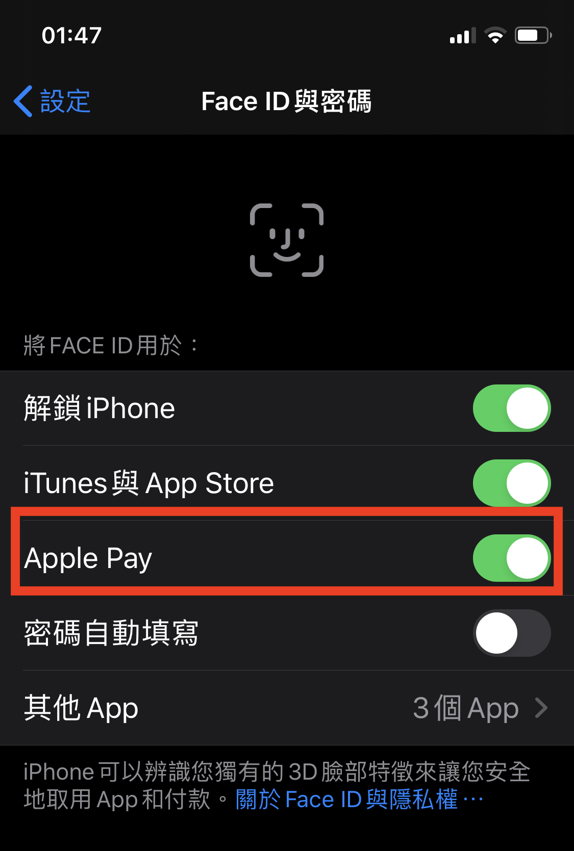 enable face id pay